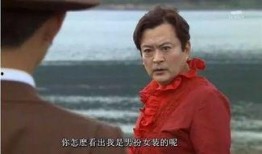 吃瓜大瓜事件 红大爷男扮女装视频无删减,吃瓜群众热议无删减片段