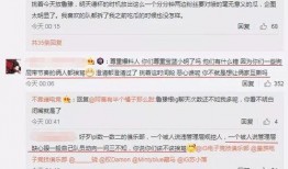 在线吃瓜--今日大赛 吃瓜最新事件爆料,在线吃瓜，揭秘吃瓜最新事件爆料！