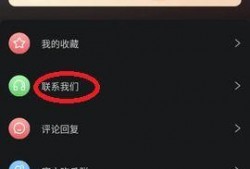 吃瓜视频网站黑料视频,揭秘网络背后的真相