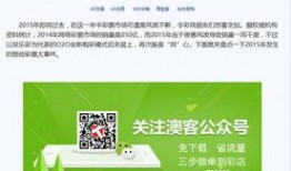 社会热点素材2025 朝阳吃瓜爆料网站在线观看