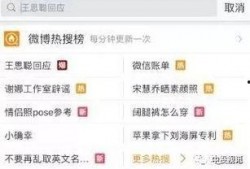 52爆料吃瓜网 爆料热线 爆料盒子,揭秘热门事件，独家热线直击爆料盒子