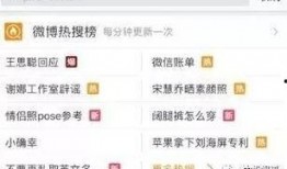 52爆料吃瓜网 爆料热线 爆料盒子,揭秘热门事件，独家热线直击爆料盒子