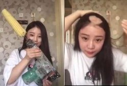 网曝热门事件劲爆视频在线观看