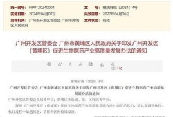 网红大瓜缇娜 今日早报每日热点15条新闻简报,今日早报每日热点15条新闻简报大盘点