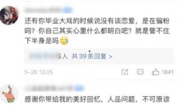 今日必吃大瓜每日吃瓜fun 吃瓜群众,吃瓜群众狂欢盛宴