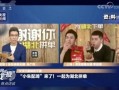 吃瓜体育生和舞蹈室1v1.热点爆料视频,揭秘校园热点事件背后的真相