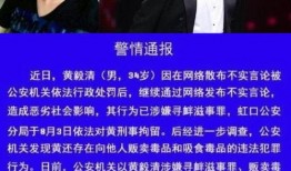 吃瓜爆料大事件真相 娱乐圈吃瓜爆料,吃瓜爆料背后的真相大揭秘
