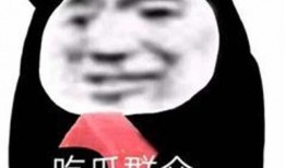 吃瓜的表情包 黑料不打样,黑料不打样，真相大起底！