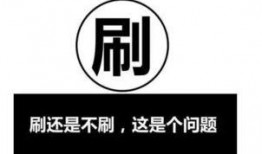 独家爆料 独家爆料网免费入口,揭秘免费入口背后的秘密