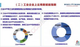 网红大秋千 今日吃瓜网址免费,今日吃瓜网址免费畅享娱乐盛宴
