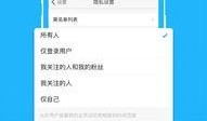 热点爆料分享,最新热点爆料背后的惊人真相