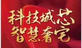 独家爆料 独家爆料网免费入口,揭秘免费入口背后的秘密