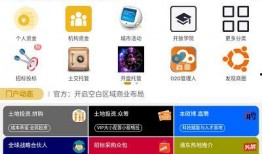 热点爆料投稿平台.独家爆料网免费爆料,热点爆料平台“独家爆料网”免费爆料，揭秘幕后真相！