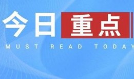 社会热点素材2025 朝阳吃瓜爆料网站在线观看