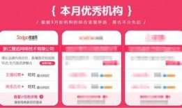 独家爆料 独家爆料网免费入口,揭秘免费入口背后的秘密